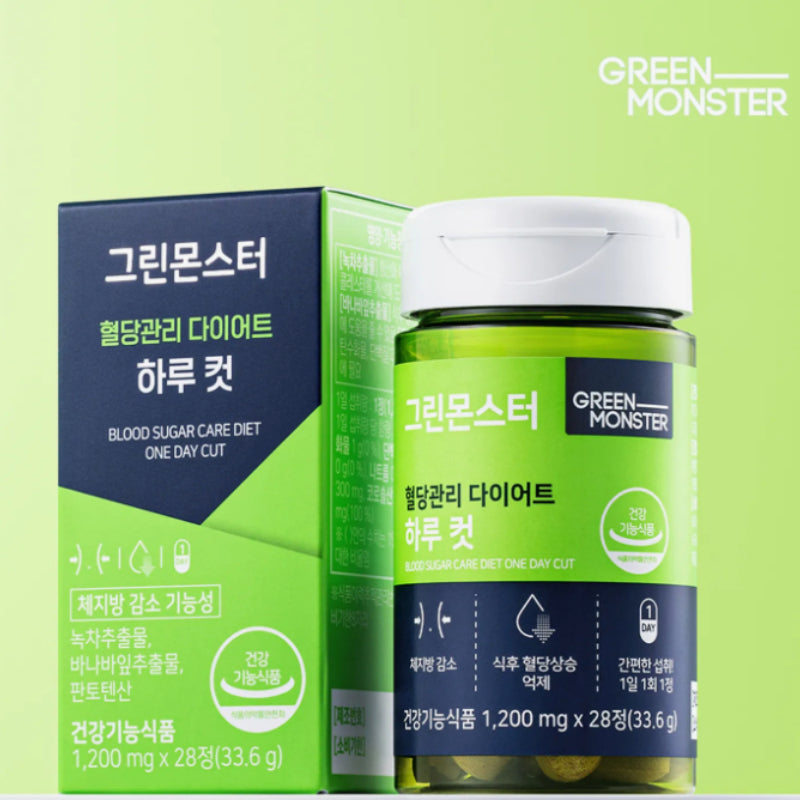 Green Monster blood sugar supplement diet supplement 1box