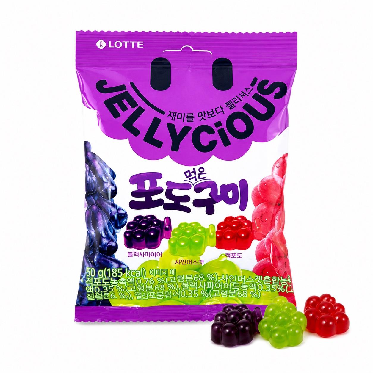 Lotte Mixed Grape Flavor Gummy Candy 60g