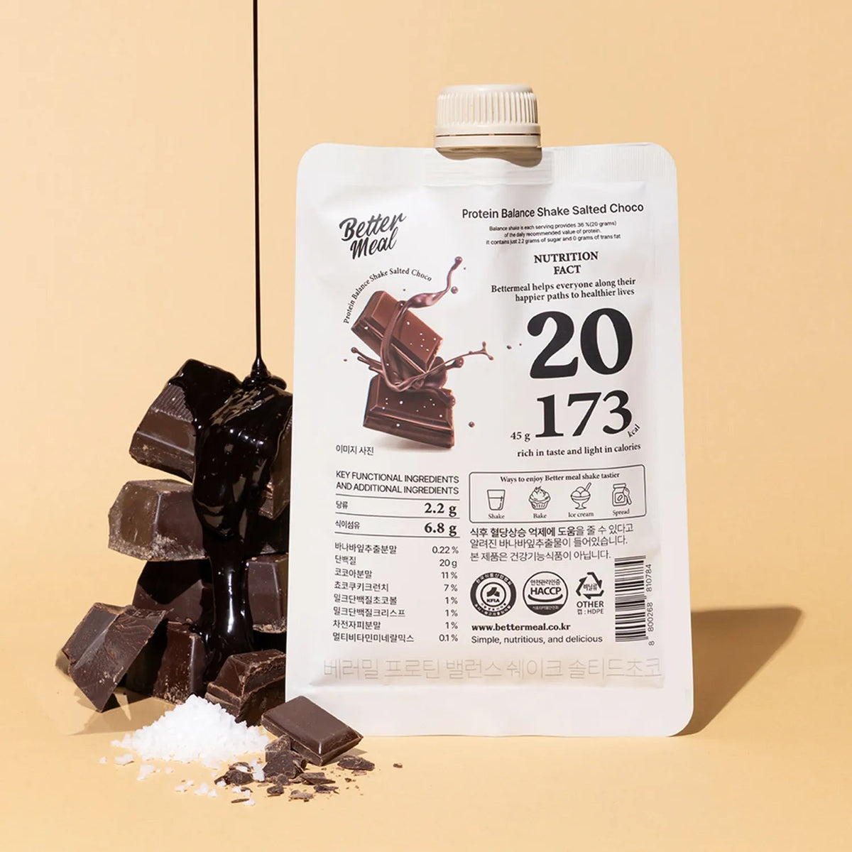 Better Meal Protein Balance Shake #Salted Choco 45g