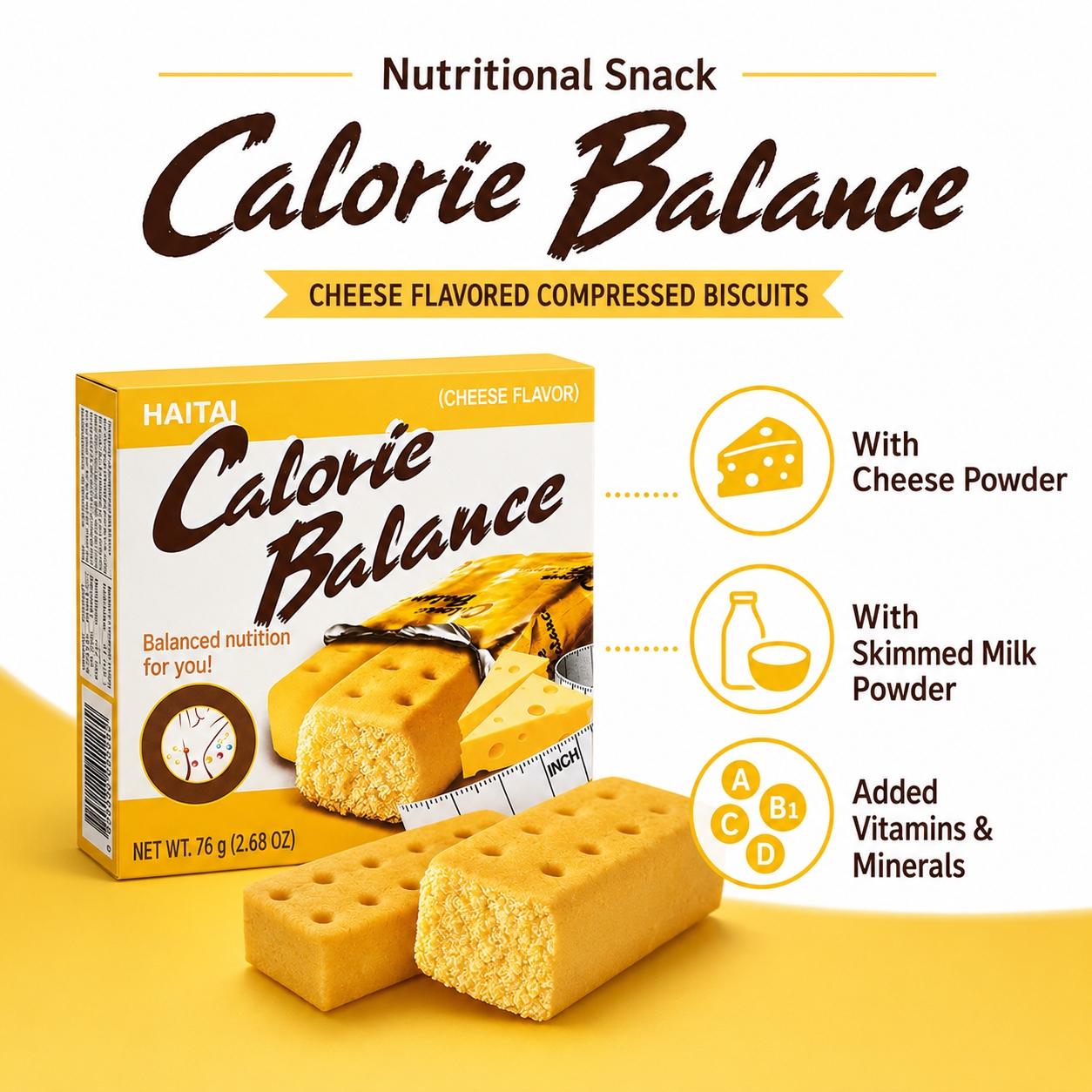 Haitai Cheese Flavored Compressed Biscuits 76g | Crispy Dense Texture, Rich Cheese Flavor, Convenient Snack