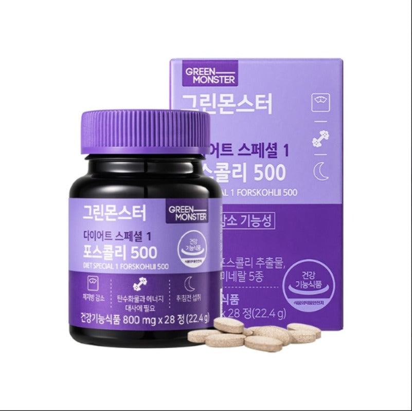 Green Monster Diet Special 1 Forskohlii 500 1box