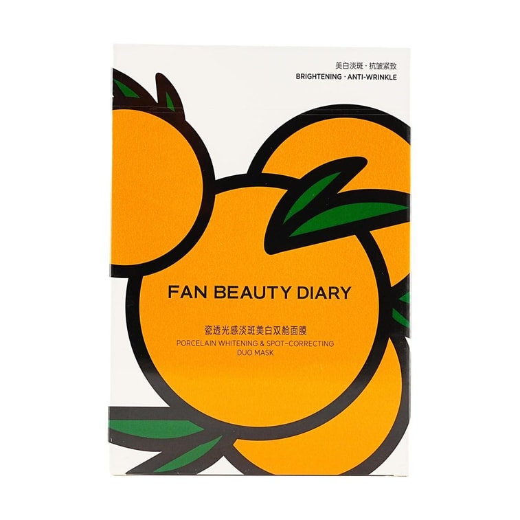 FAN BEAUTY DIARY VC Large Orange Double-Cabin Facial Mask - Smooth Skin with Light Pigment Removal and Whitening Effects. 1 application, 1 application for 20 minutes. Anti-wrinkle, firming, brightening, and improving dull complexion. 5 sheets per box