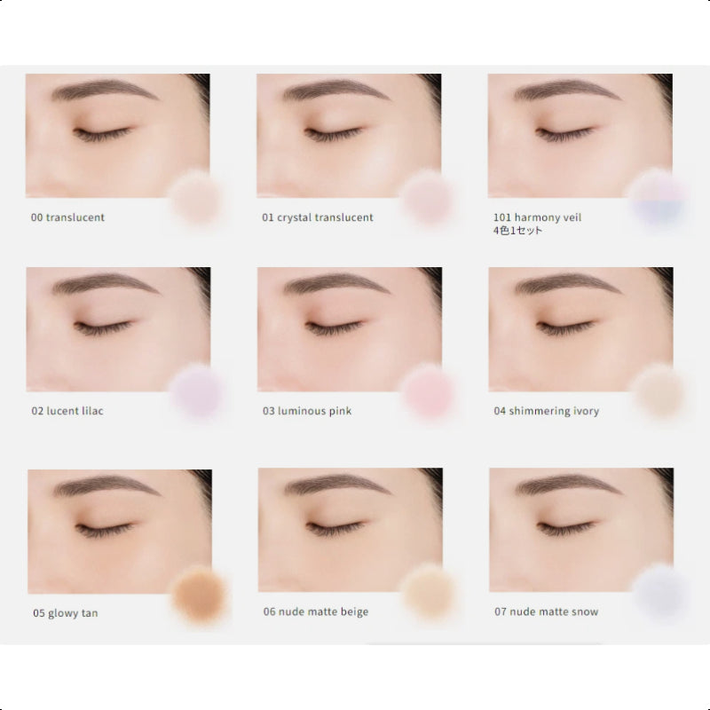 Cosme Decorte Loose powder 20g Face powder Authentic