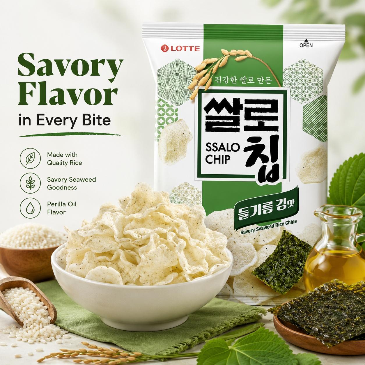 Lotte Perilla Seaweed Flavored Rice Crisps 100g | Presenting Crispy Texture, Rich Perilla Seaweed Flavor, Convenient Snack