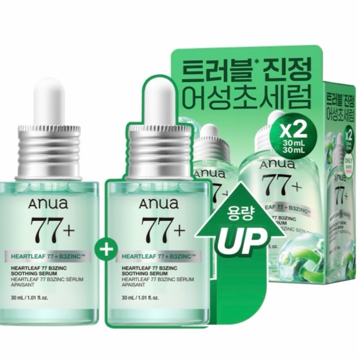 Anua Heartleaf 77 B3Zinc Soothing Serum 30ml Double Pack