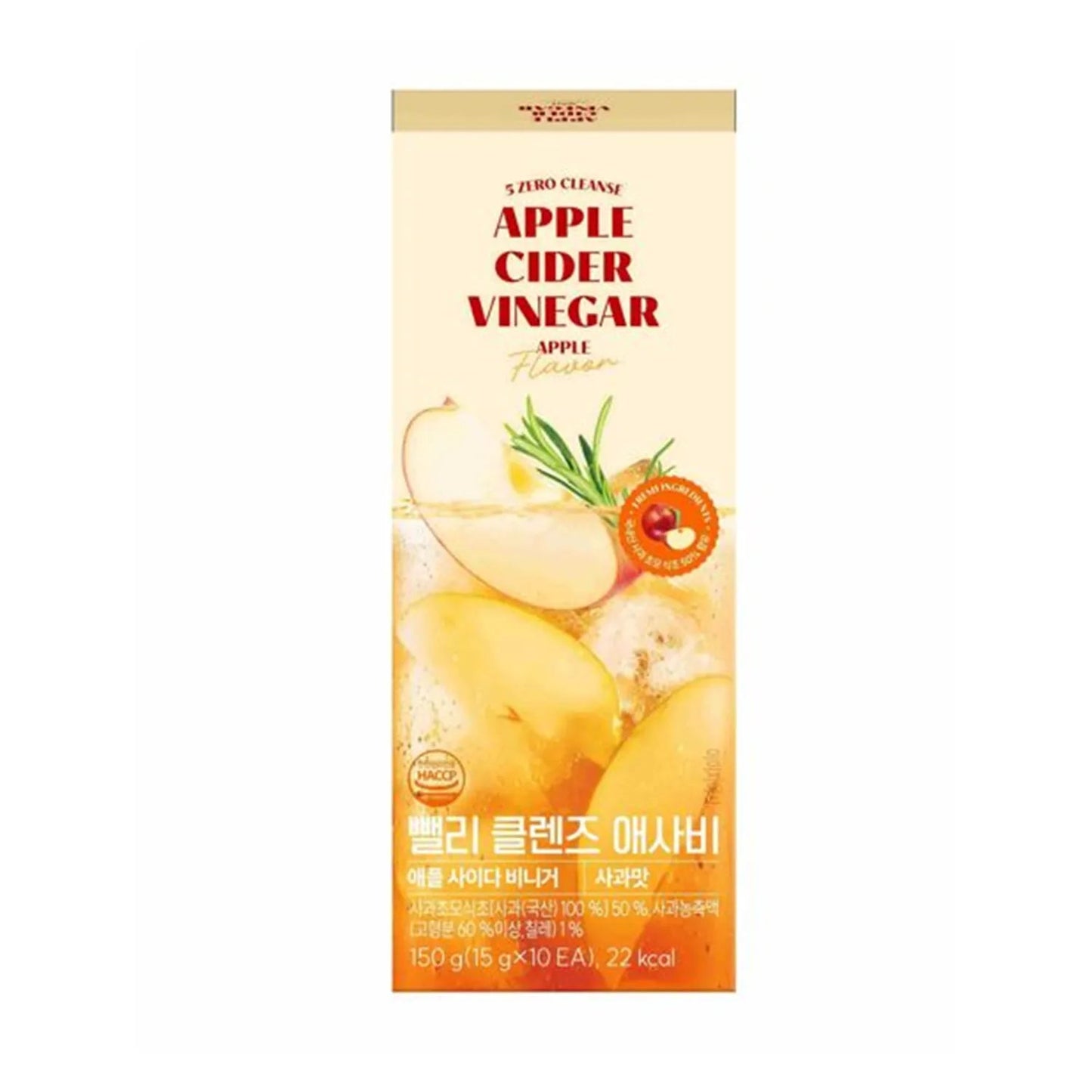 BBELLY Cleanse Apple Cider Vinegar #Apple 15g*2Sticks