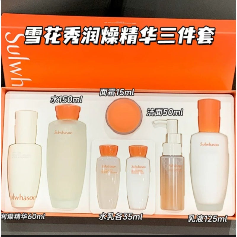 SULWHASOO  Essential Comfort Firming Care Ritual Set 7 Pieces