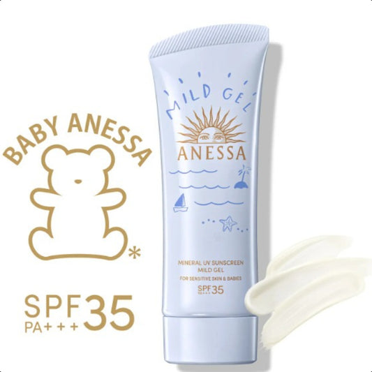 2024 New SHISEIDO ANESSA MINERAL UV SUNSCREEN Mild Gel SPF35 PA+++ 90g for Baby