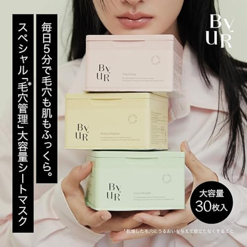 BYUR Daily Aqua Serum Mask 30ea - Green Wonder