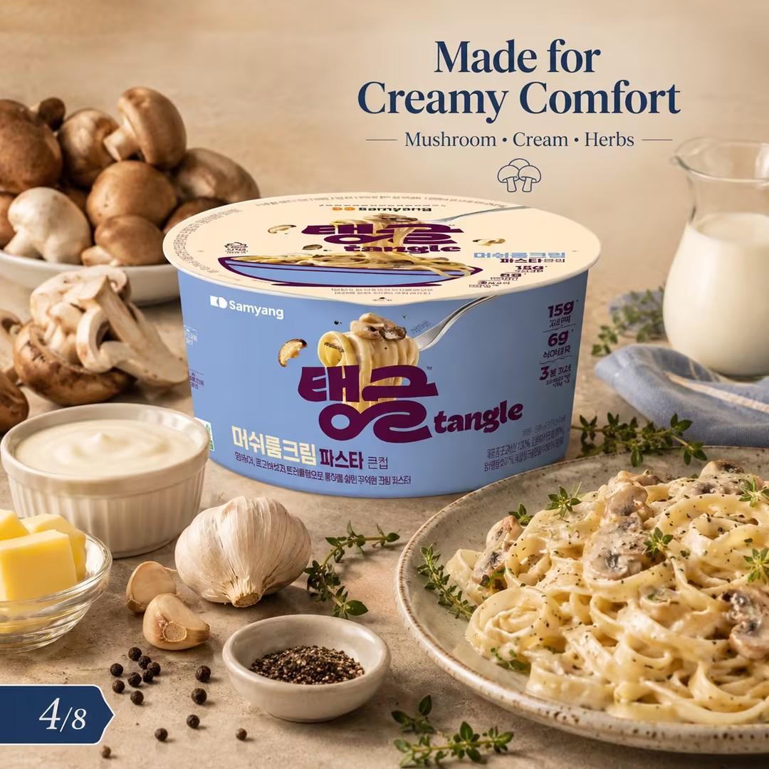 tangle Mushroom Cream Pasta 105g