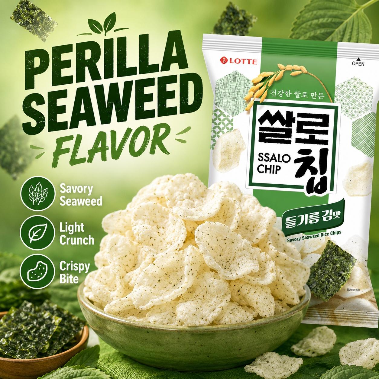 Lotte Perilla Seaweed Flavored Rice Crisps 100g | Presenting Crispy Texture, Rich Perilla Seaweed Flavor, Convenient Snack