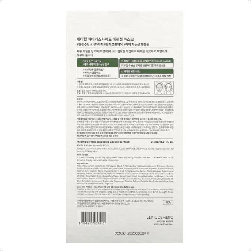 Mediheal-Madecassoside, Essential Beauty Mask 24ml