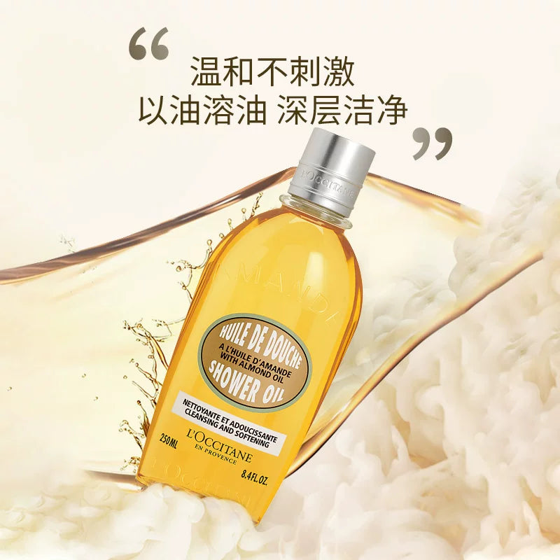 L'OCCITANE Cleansing & Softening Almond Shower Oil 250/500ml, Nourishing Skincare