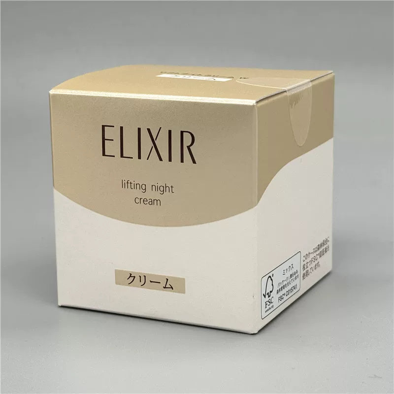 Shiseido Elixir Superieur Lifting Night Cream 40g