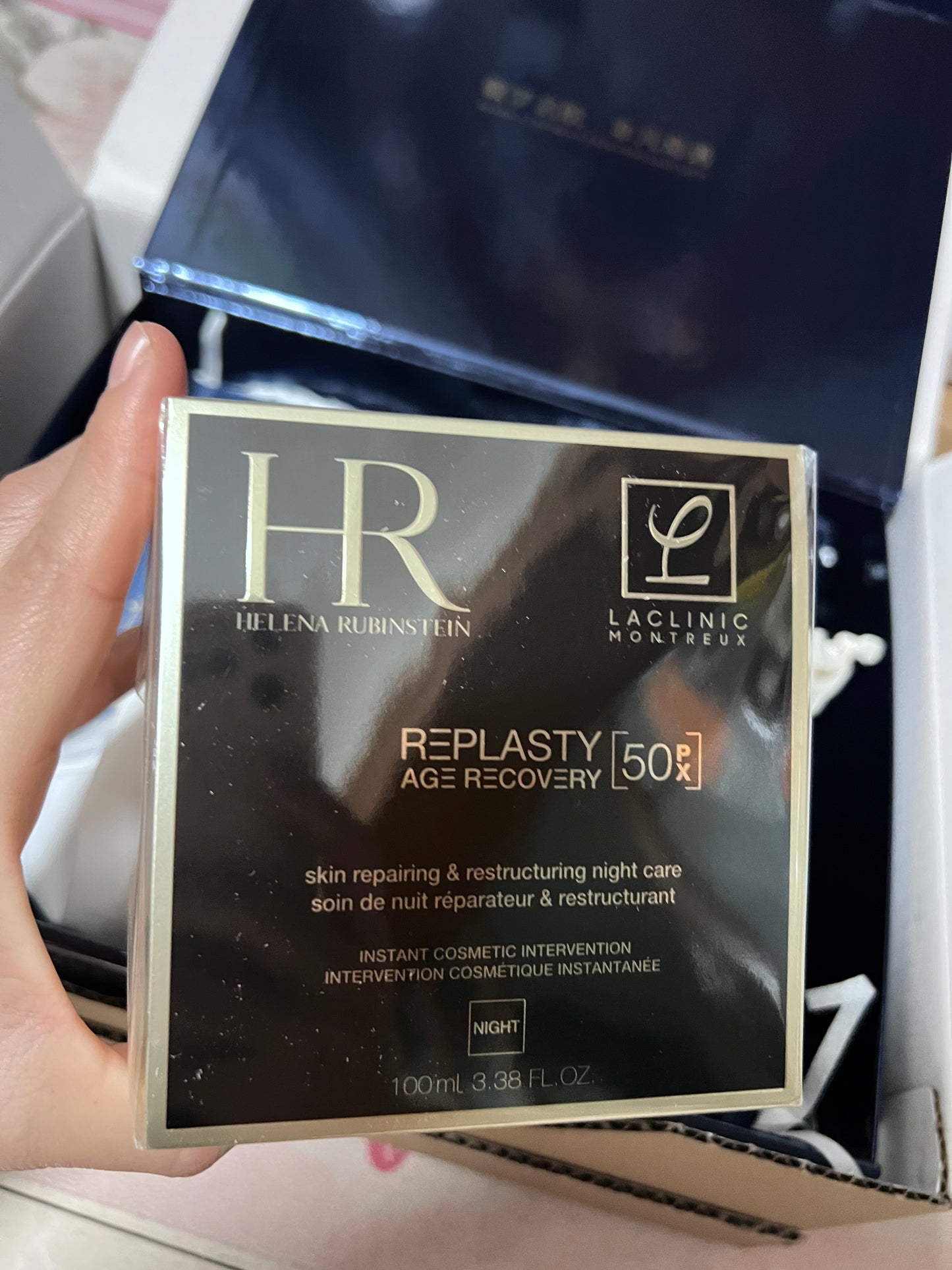 Helena Rubinstein Replasty Age Recovery 50PX, Skin Repairing & Resturcturing Night Cream,100ml