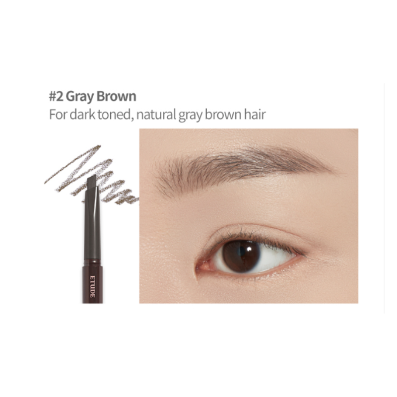 ETUDE HOUSE Drawing Eye Brow