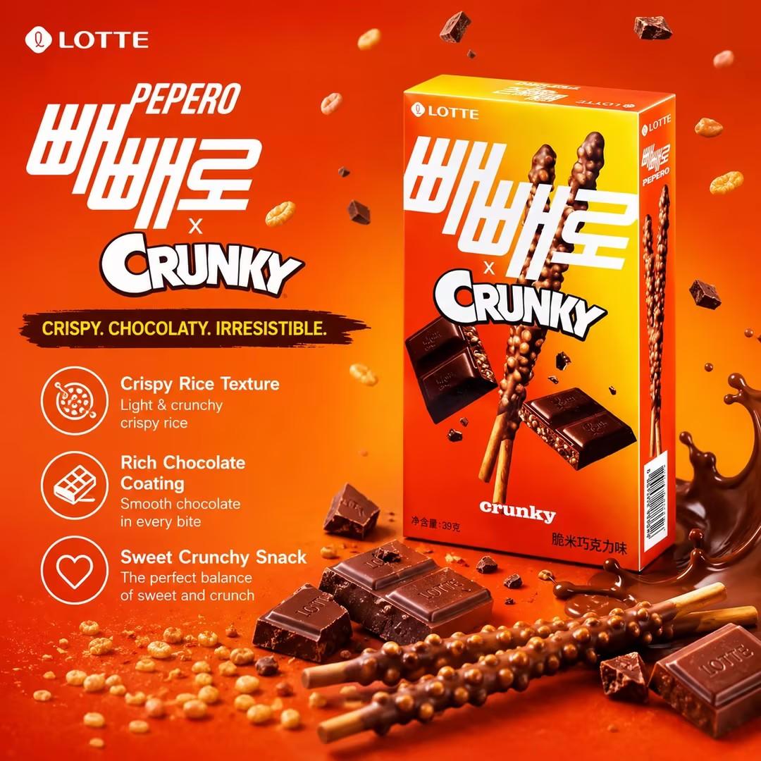 Lotte Pepero Crispy Rice Chocolate Biscuit Sticks 39g