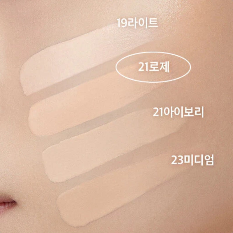 BANILA CO Covericious Ultimate White Cushion SPF38 PA++ 14g