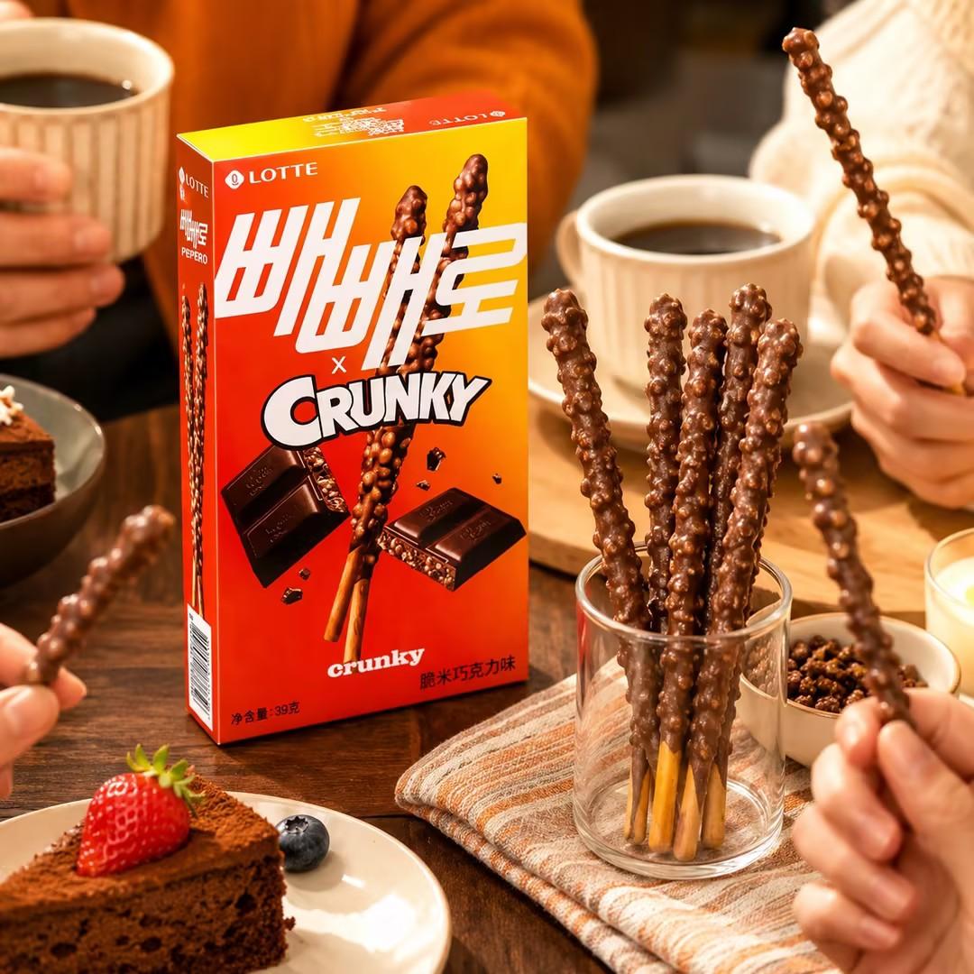 Lotte Pepero Crispy Rice Chocolate Biscuit Sticks 39g
