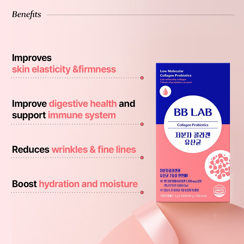NUTRIONE BB LAB Collagen Probiotics (2g X 50 Sticks) 1 BOX