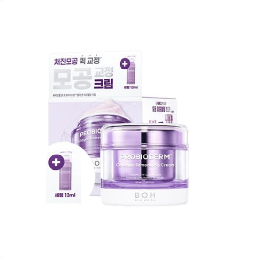 BIOHEAL BOH Probioderm Collagen Remodeling Cream Special Set