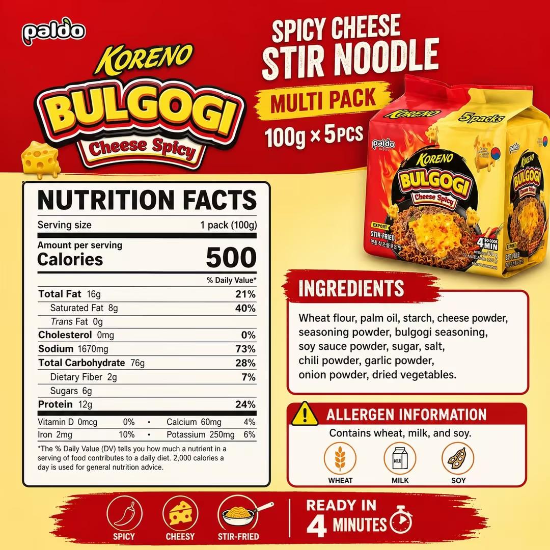 PALDO Spicy Cheese Stir Noodle Multi Pack 100g*5pcs | Creamy spicy cheese sauce, chewy noodles, portable multi-pack