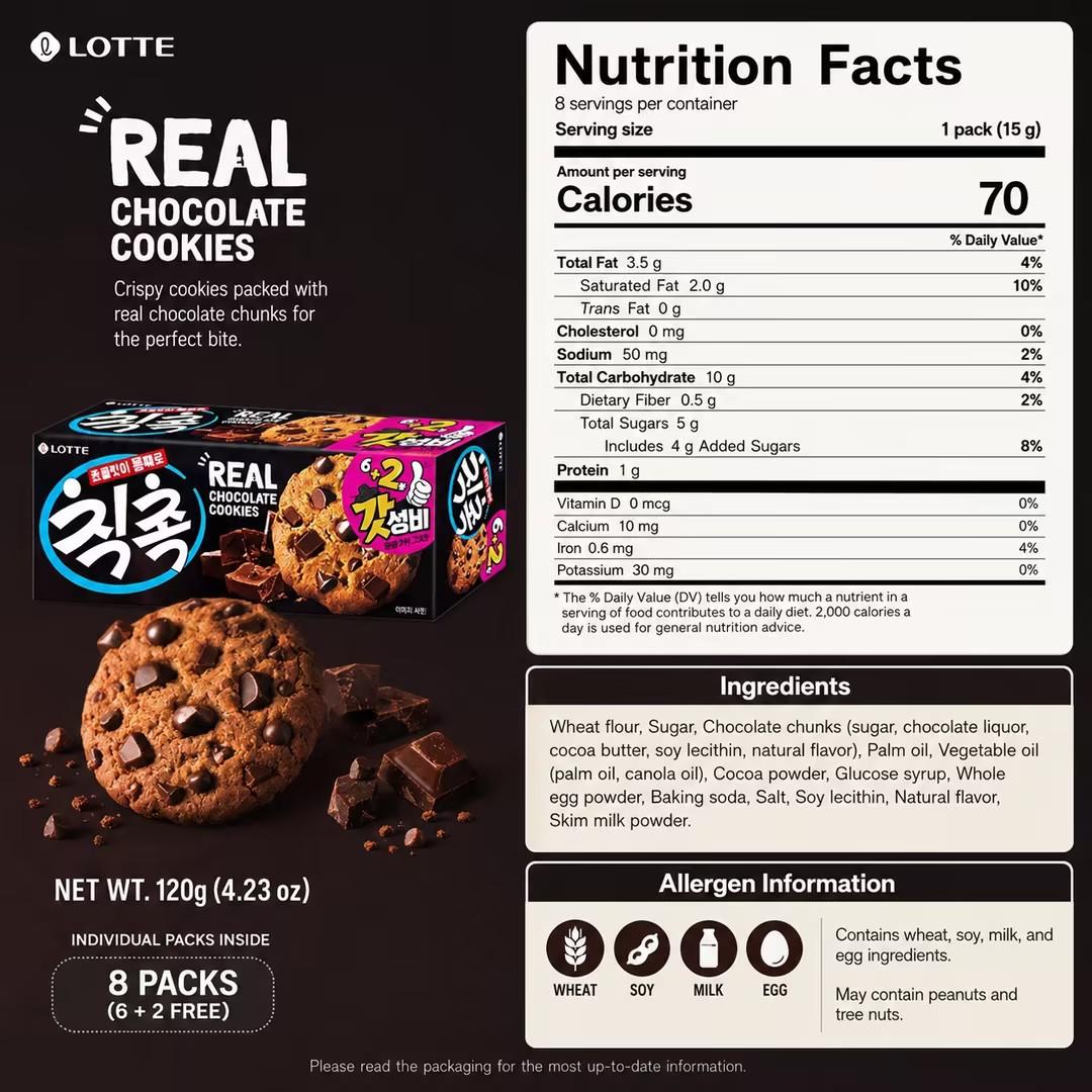 Lotte Chocolate Cookies 120g