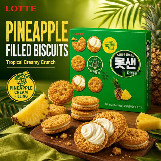 Lotte Pineapple Filled Biscuits 315g