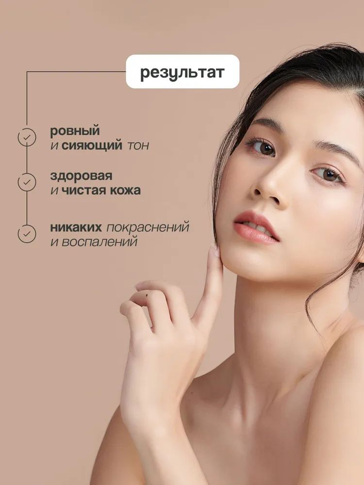 Celimax Clearing Brightening Cotton Pads 100ml /40 Sheets ×2 Boxes, Hydrating Repair, Refine Pores, Low Irritation