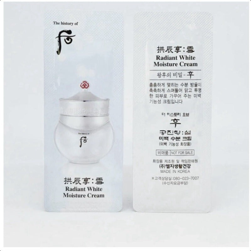 THE WHOO RADIANT WHITE MOISTURE CREAM 1ML X 120PCS