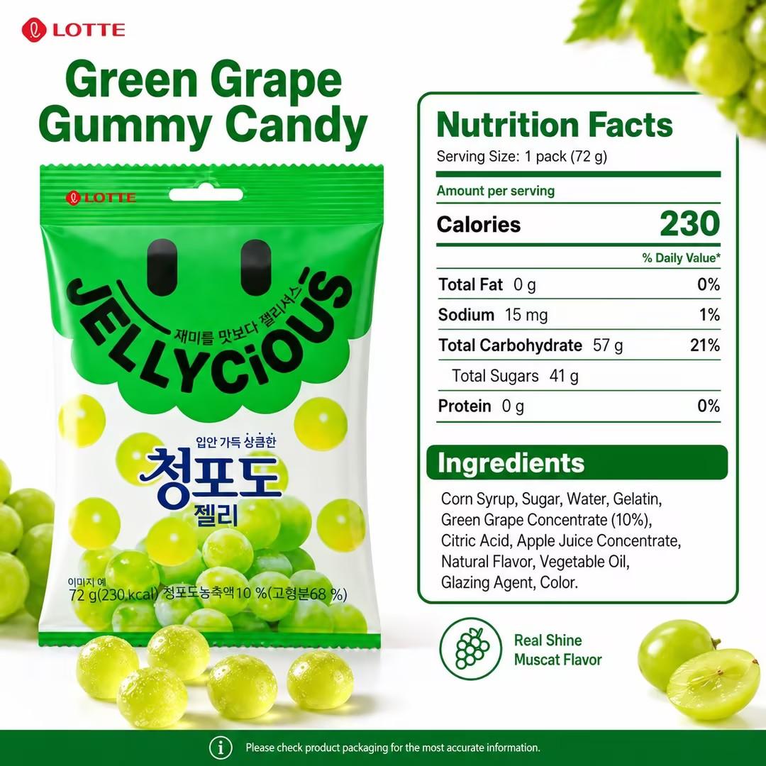 Lotte Green Grape Gummy Candy 72g