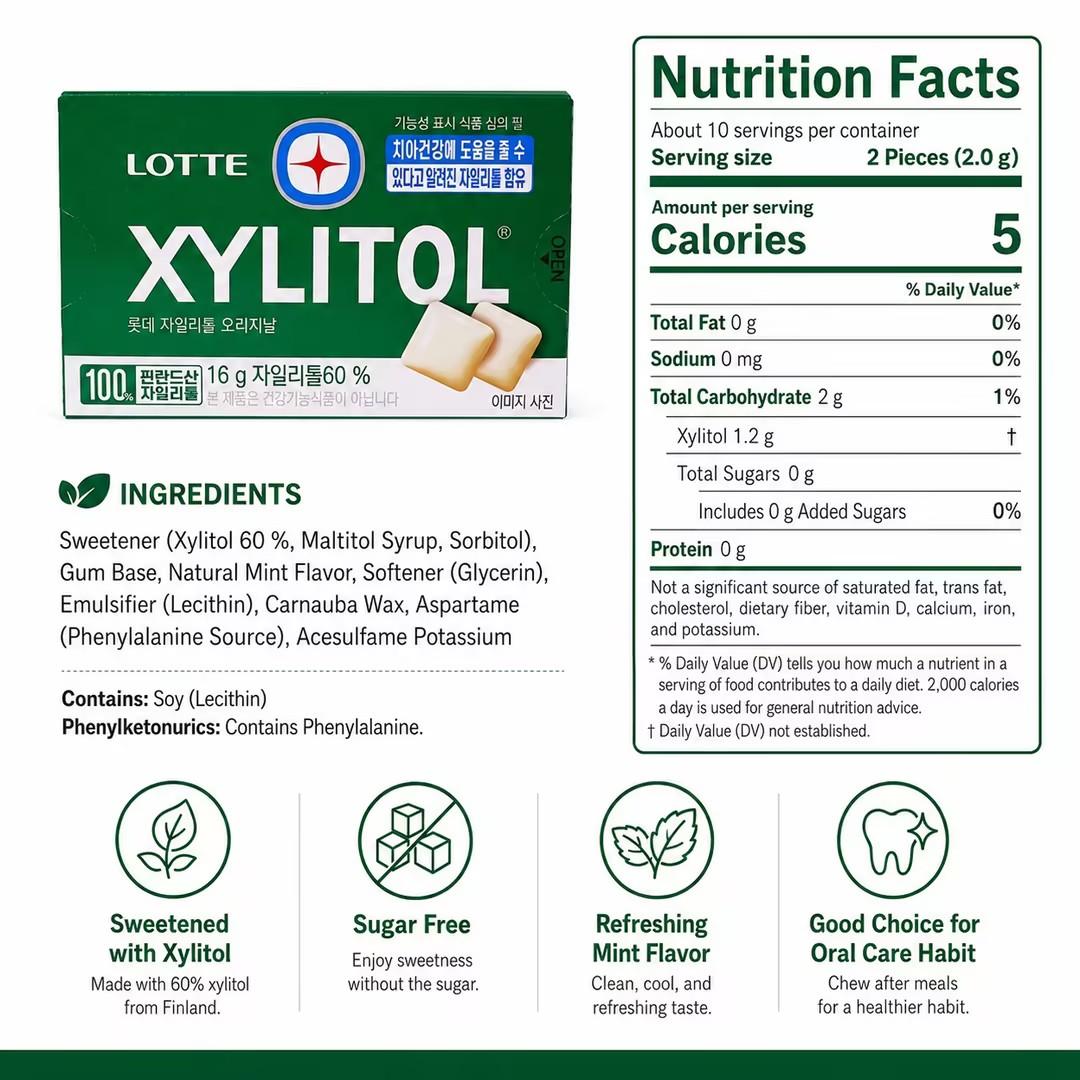Lotte Xylitol Chewing Gum 16g Long‑lasting fresh flavour, xylitol formula for refreshing your mouth