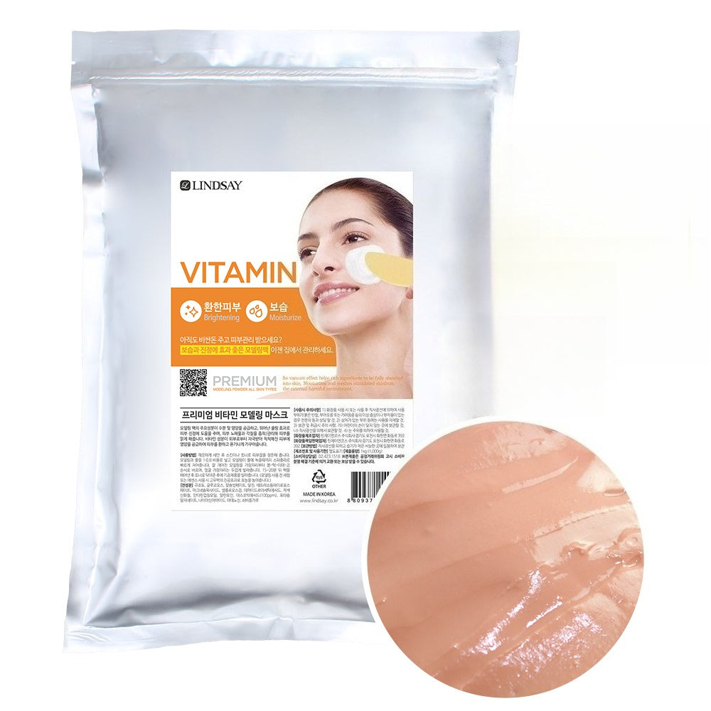 LINDSAY Premium Modeling Mask Pack 1000g - Korean Spa Quality Rubber Mask for All Skin Types