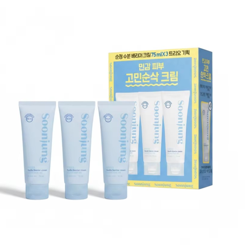 ETUDE Soonjung Hydro Barrier Cream 75mL Trio Set