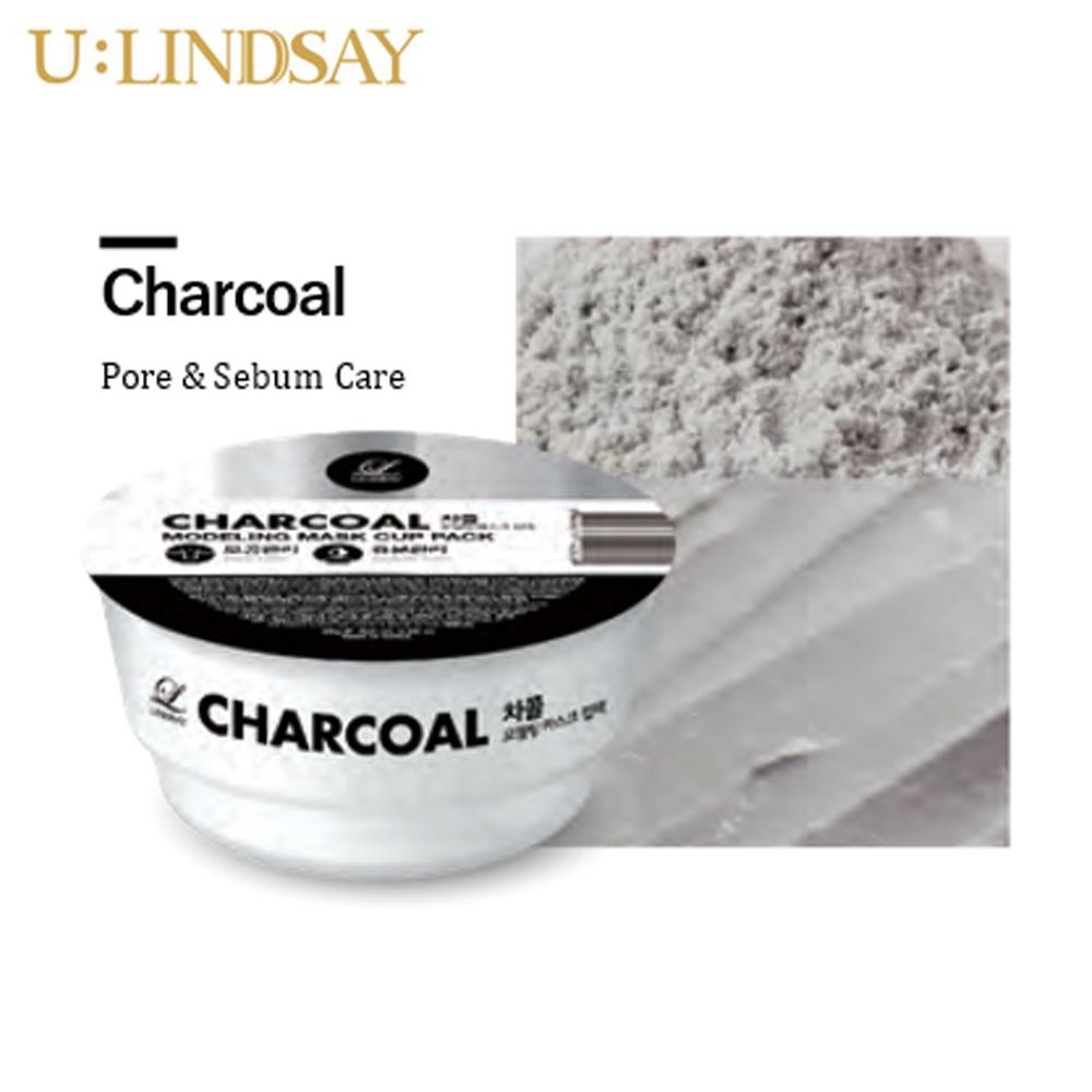 Lindsay Vitamin Modeling Mask Cup Pack 8 types Single Mud Mask