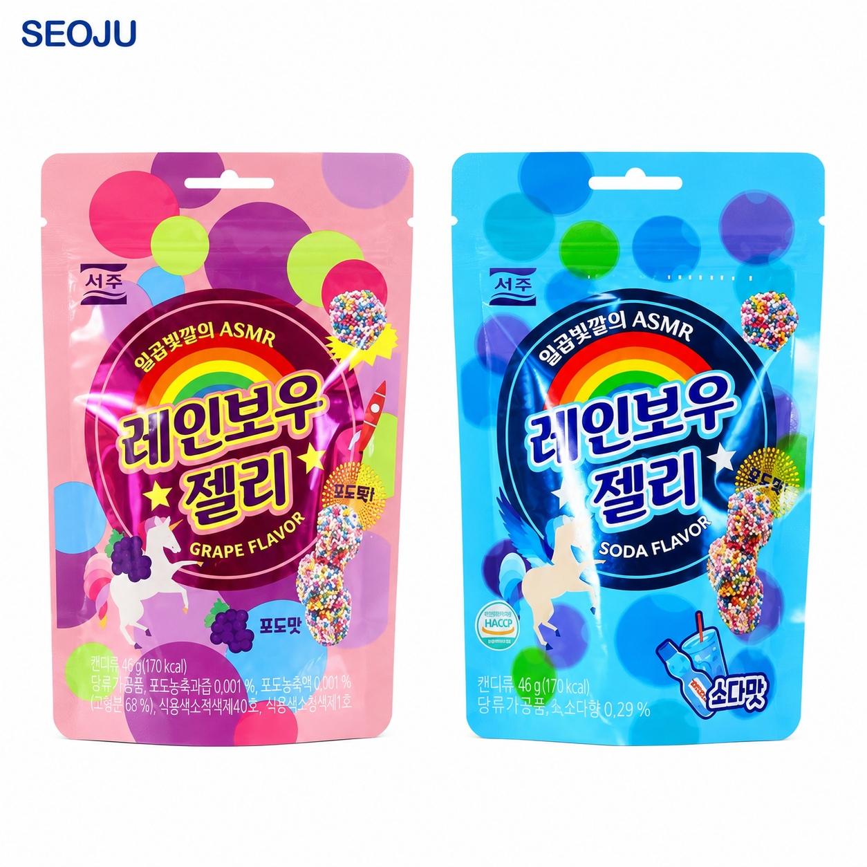 SEOJU Rainbow Soft Candies 46g, 2 flavors | Rich Fruit Flavor, Chewy Colorful Texture, Convenient Snack