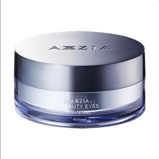 AXXZIA  3D Ice American Multi-Effect Repair Eye Patches 60 Count [Major Upgrade]