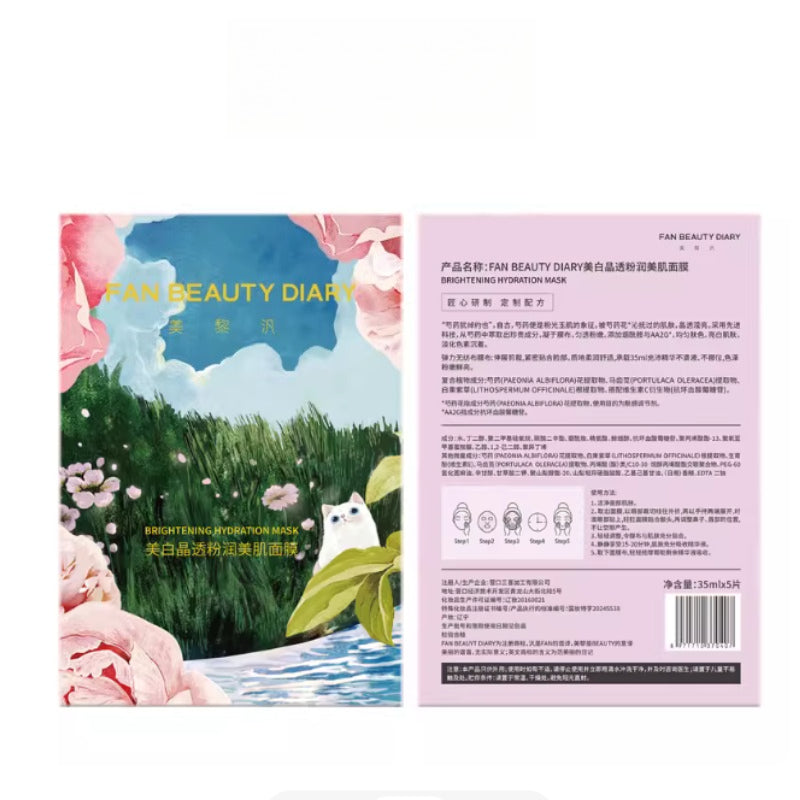 FAN BEAUTY DIARY Secret Peony Luminous Pink Deep Hydrating Facial Mask 5Pcs