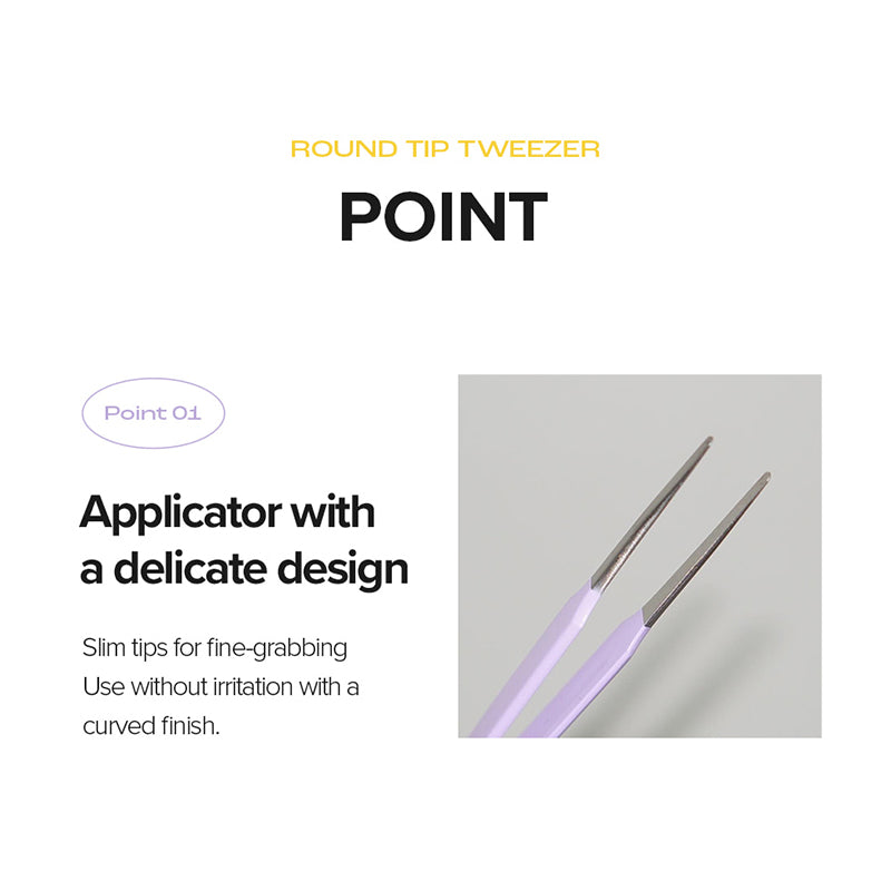 INHAK Round Tip Tweezer | eyelash comb eye lash makeup Tools Curler idol 40g