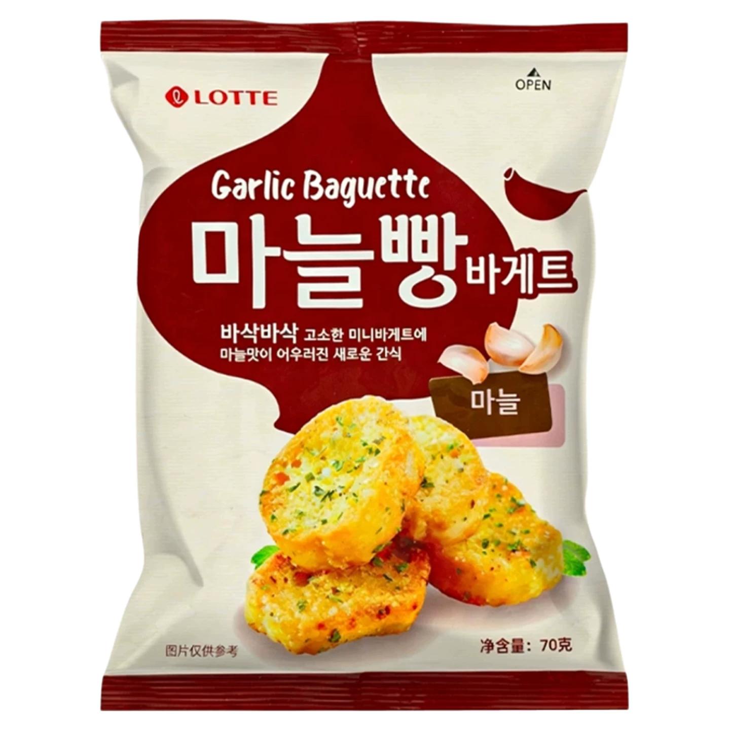 Lotte French Rusk 70g, 2 flavors | Presenting Crispy Texture, Rich Buttery Flavor, Convenient Snack
