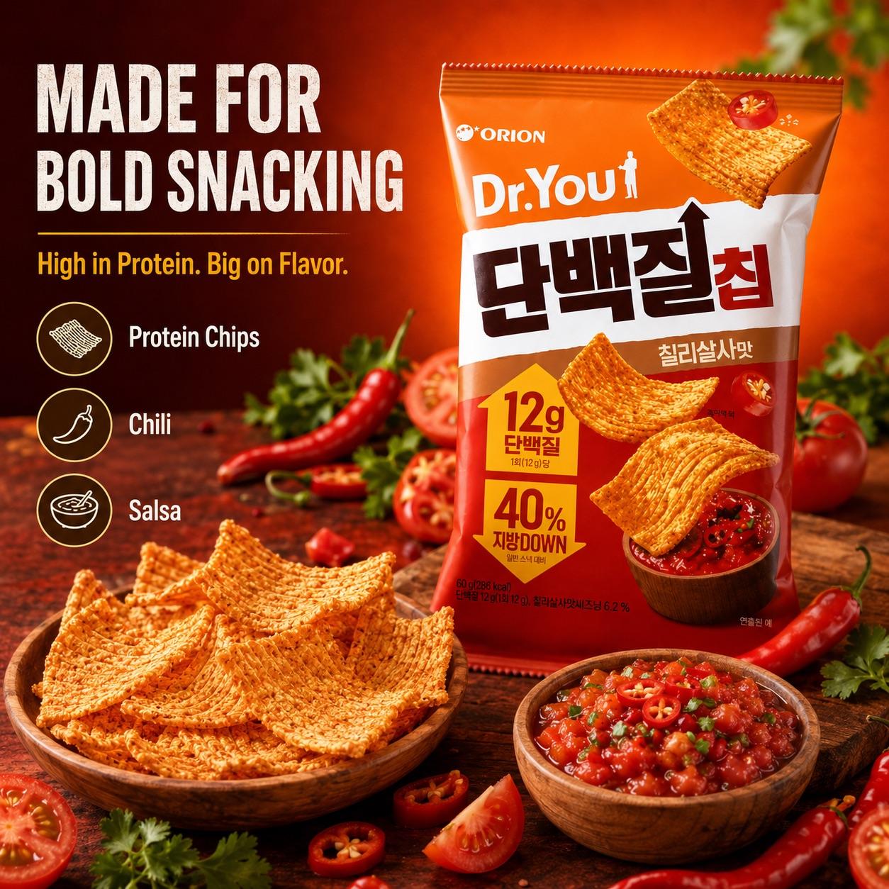 Orion Dr.You Protein Chip #Chili Salsa 60g