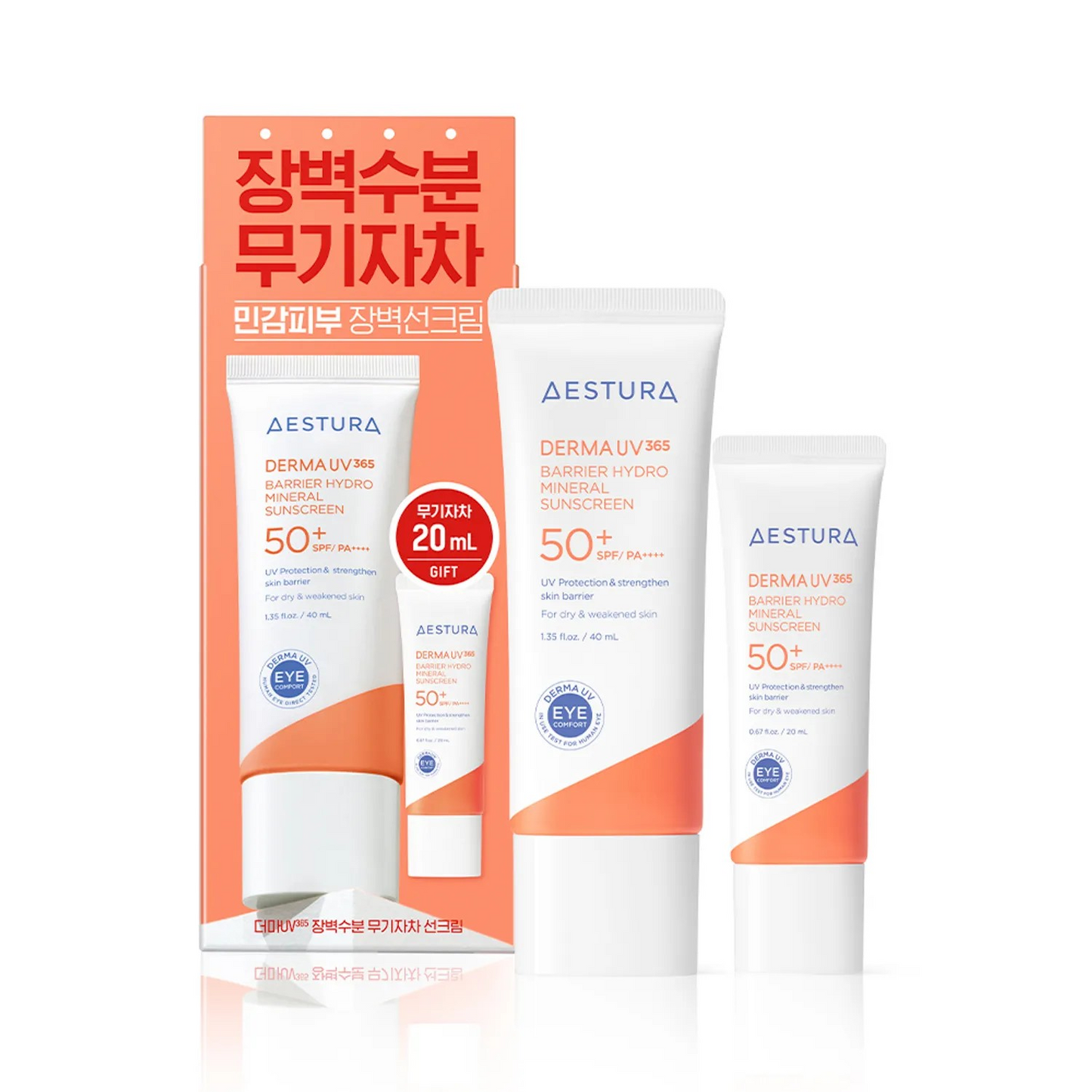 Aestura Derma UV 365 Barrier Hydro Mineral Sunscreen SPF 50+ PA++++ 40ml+20ml set