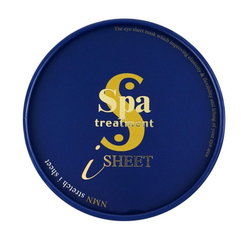 SPA Treatment NMN Firming Lifting Snake Venom Eye Mask (Blue) 60 pcs