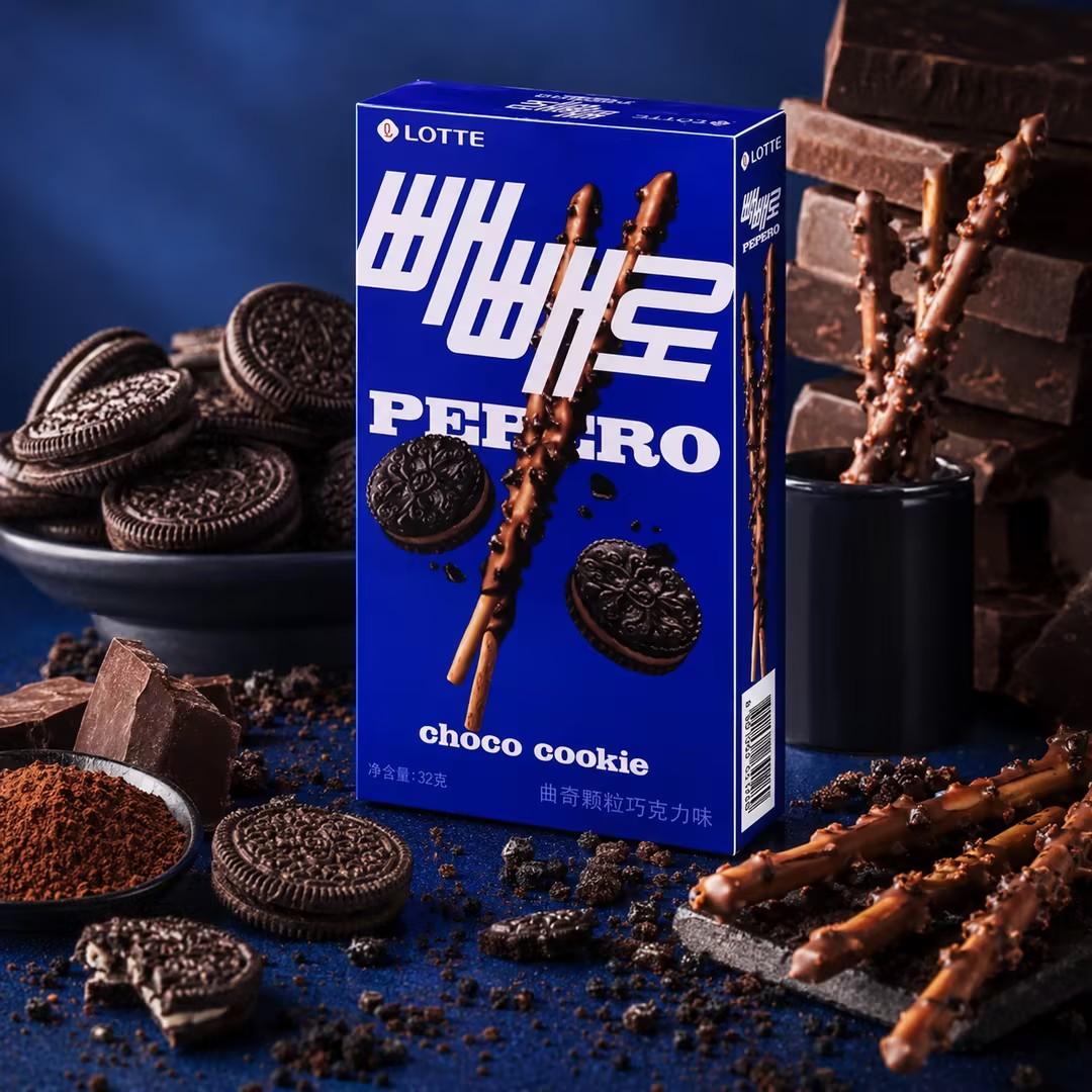 Lotte Pepero Cookie Crumb Chocolate Biscuit Sticks 32g