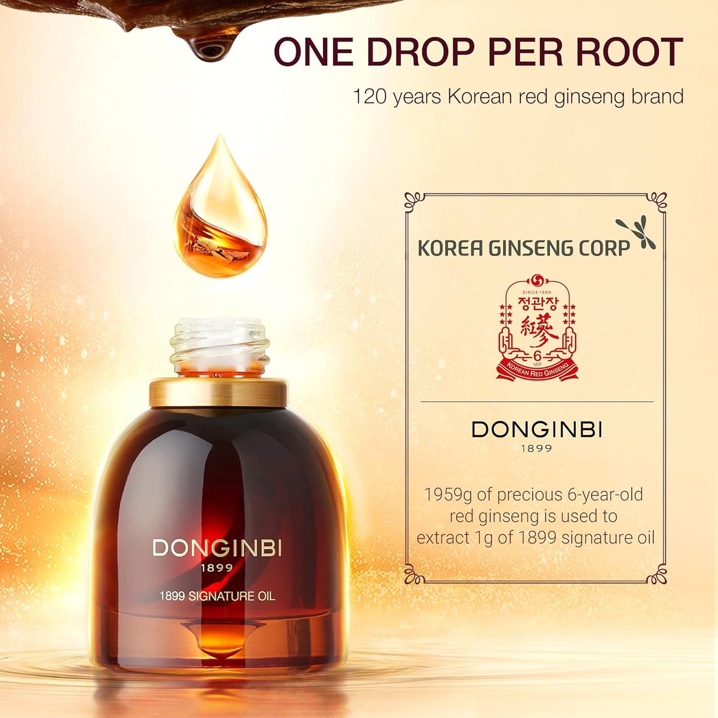 DONGINBI Korean Skin Care 1899 Signature Oil 25g