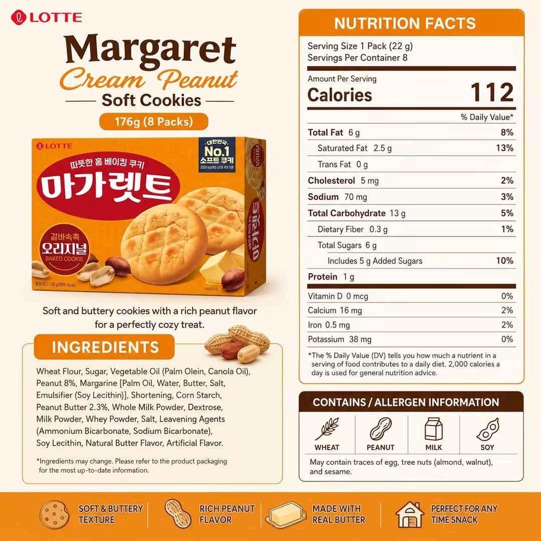 Lotte Margaret Cream Peanut Soft Cookies 176g