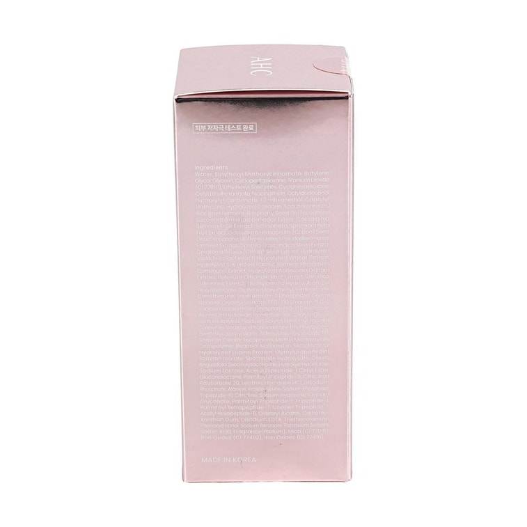 AHC Bright Tone Up Cream 50g