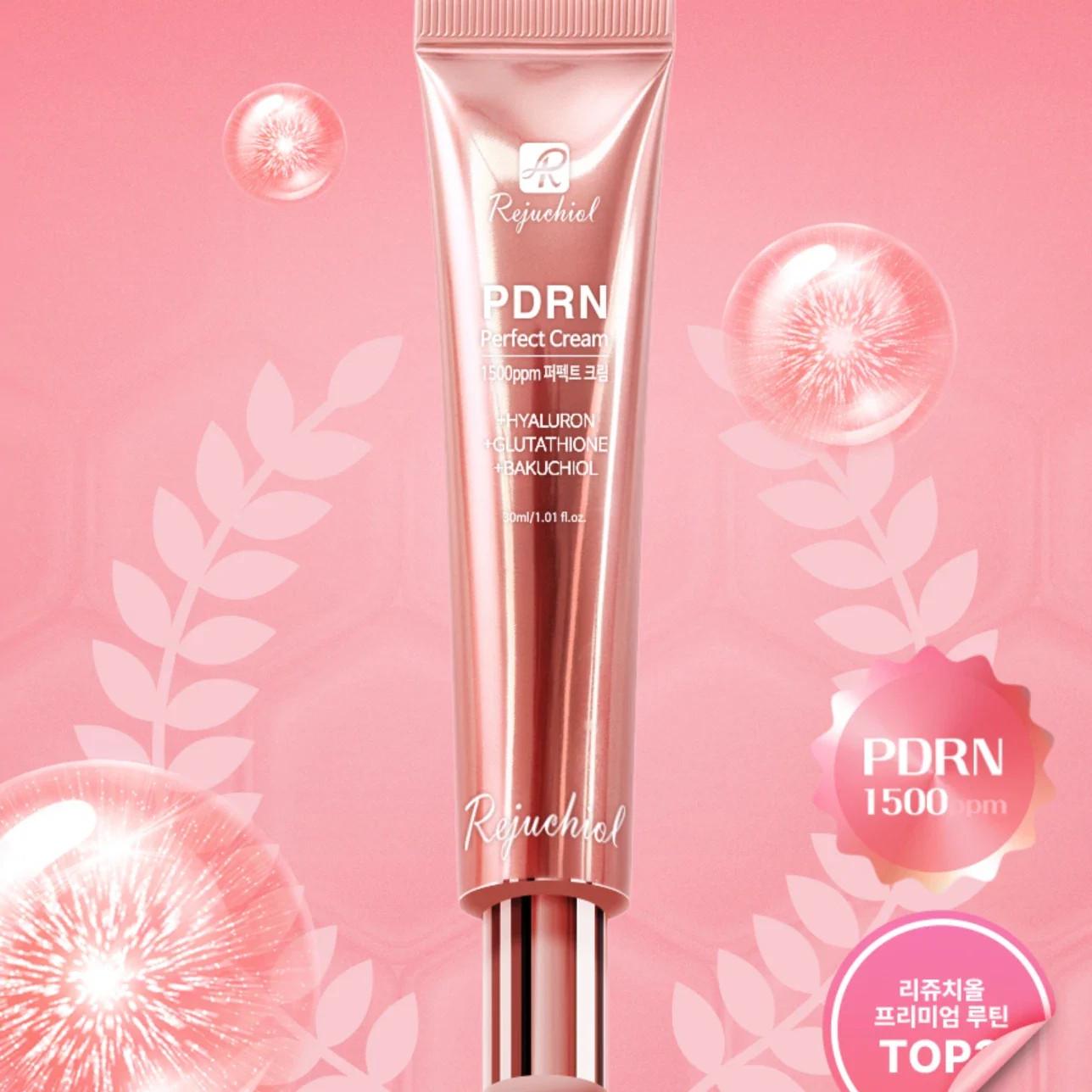 Rejuchiol PDRN Perfect Cream 30ml
