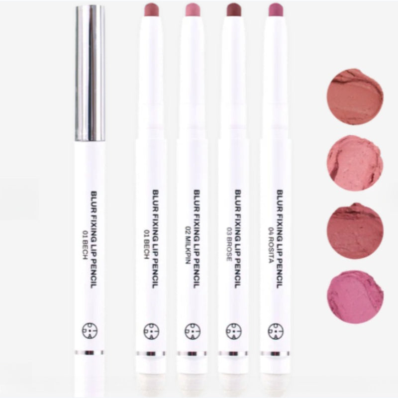 OIAD Blur Fixing Lip Pencil 0.5g