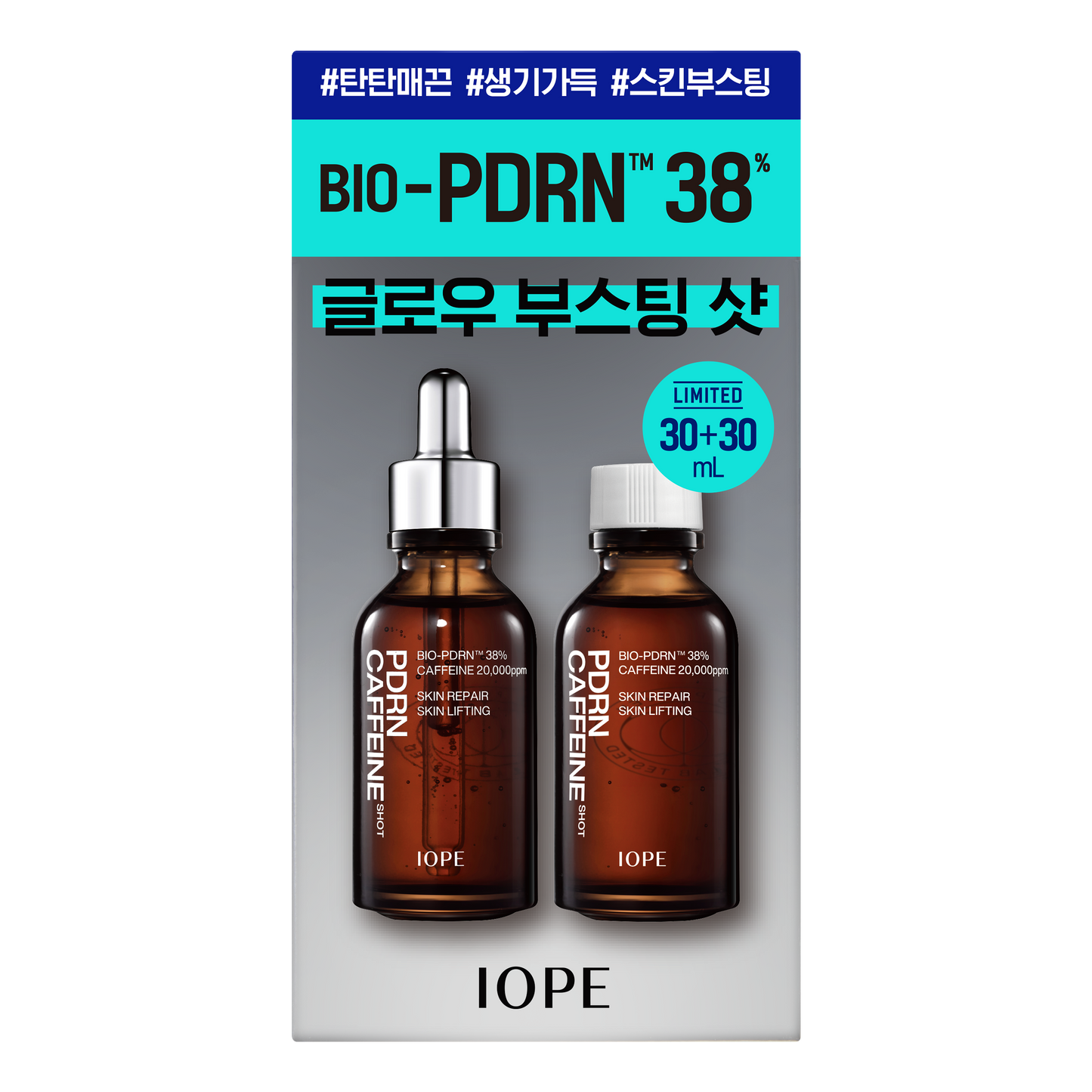 IOPE - PDRN Caffeine Shot Jumbo 30ml+refill 30ml